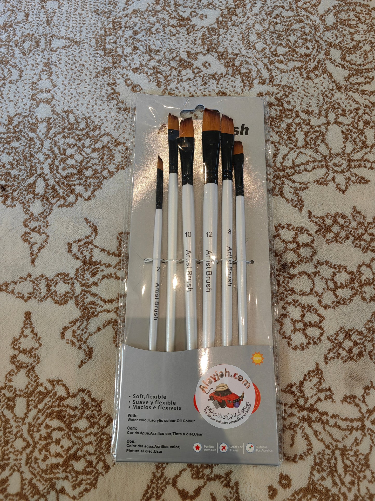 Alayjah, 6-Piece Paint Brush Set for Watercolor, Acrylic & Oil, Soft, Durable Bristles   20100410فرش 6 قطع للألوان المائية والأكريليك والزيتية – شعيرات ناعمة ومتينة