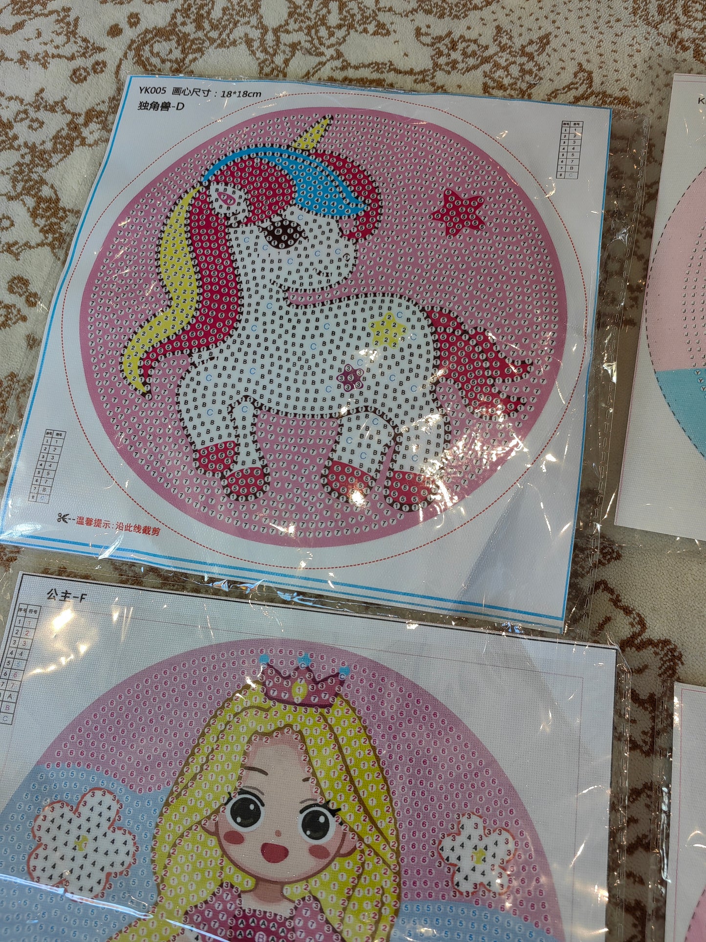 DIY Dimont artwork with Free frame لوحة فنية فصوص مع اطار لحفظ العمل مجانا