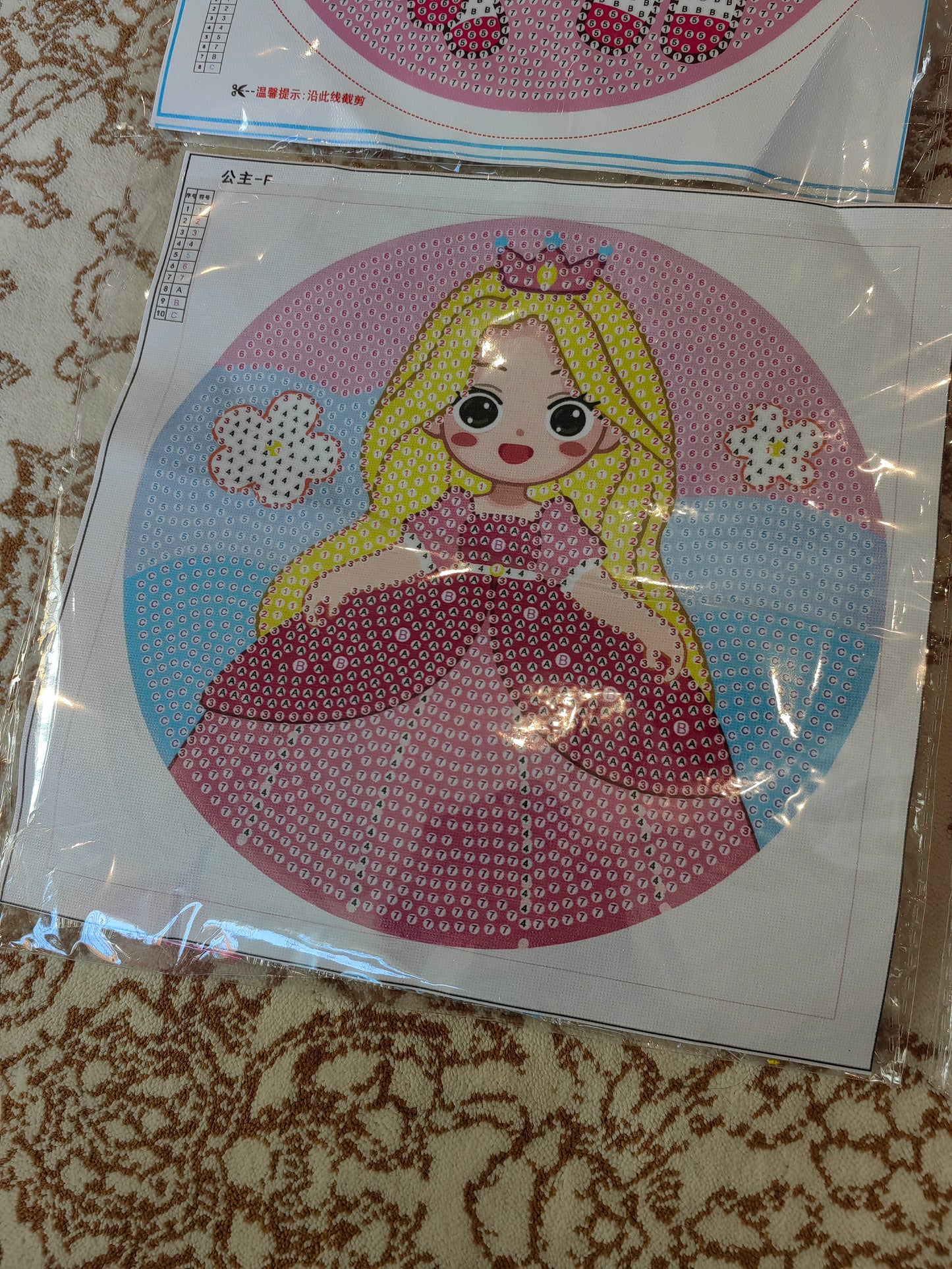 DIY Dimont artwork with Free frame لوحة فنية فصوص مع اطار لحفظ العمل مجانا