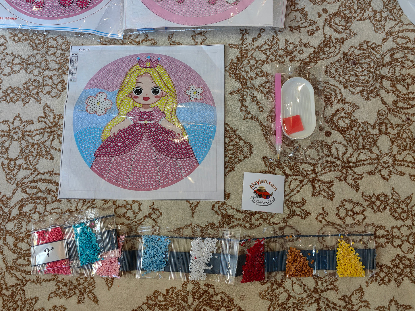 Alayjah, 5D DIY Diamond Painting Set with White Frame, 1 Pc, Educational Creative Drawing Toy for Kids, Fun Paste Art Kit ،  20200010 فصوص ثلاثية الأبعاد  مع إطار أبيض