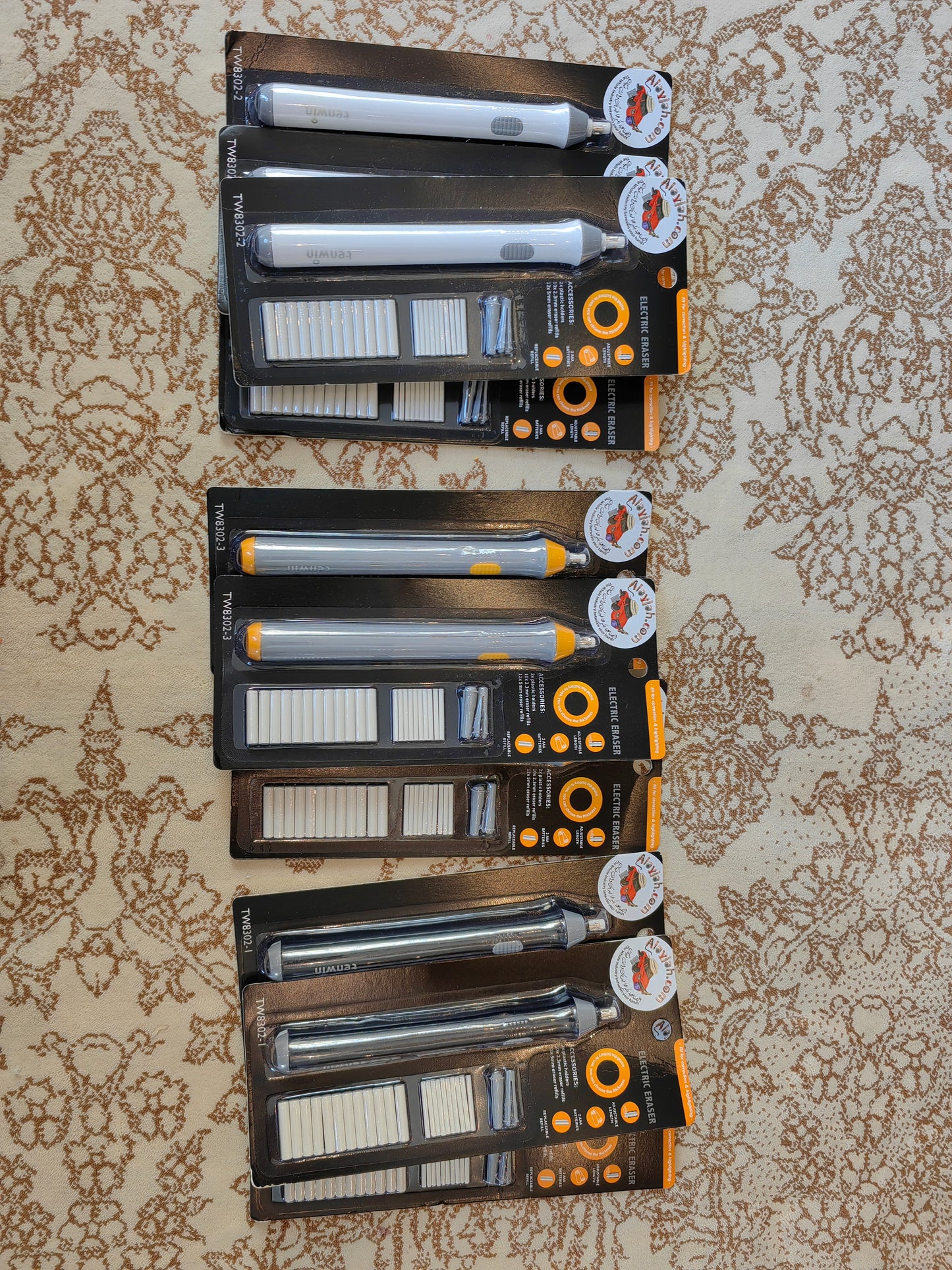 Art Electric Eraser mini and small مساحة كهربائية دقيقة