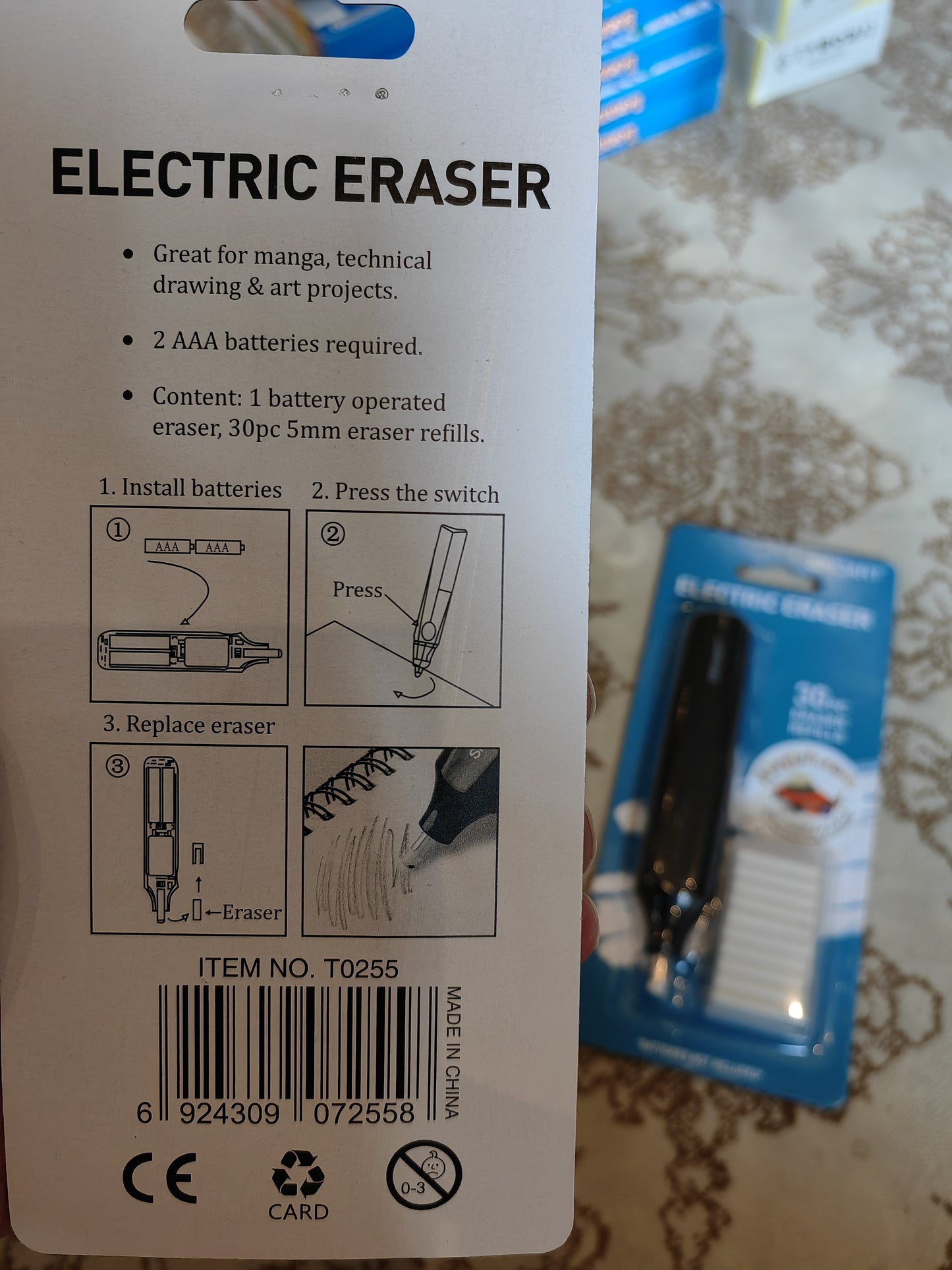 Alayjah Electric Eraser, 1 Pc, Battery-Operated, 30 Refills, Precise Tool for Artists & Students 20100290 علايجا ممحاة كهربائية، قطعة واحدة، تعمل بالبطارية، مع 30 إعادة تعبئة، أداة دقيقة للفنانين والطلاب