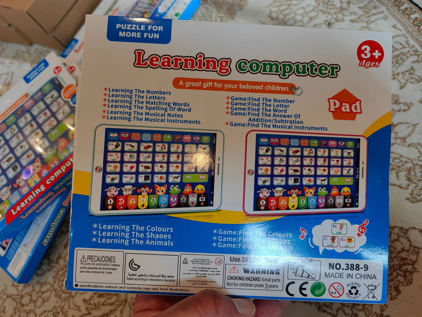 Alayjah, Interactive Alphabet & Spelling Quiz iPad Toy, 1 Piece, Fun Early Learning Reader for Kids, English Education Gameلعبة آيباد تفاعلية لتعليم الحروف والهجاء، قطعة واحدة، قارئ ممتع لتعليم الأطفال المبكر، لعبة تعليمية للغة الإنجليزية