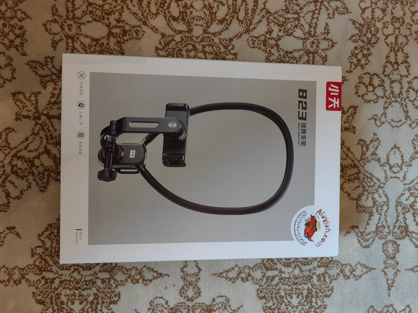 حامل هاتف قابل للتعديل للتعليق على الرقبة – بدون استخدام اليدين، مرن ومتين للهواتف حتى 6.7 بوصةAdjustable Neck Phone Holder – Hands-Free, Flexible & Durable for Phones up to 6.7"