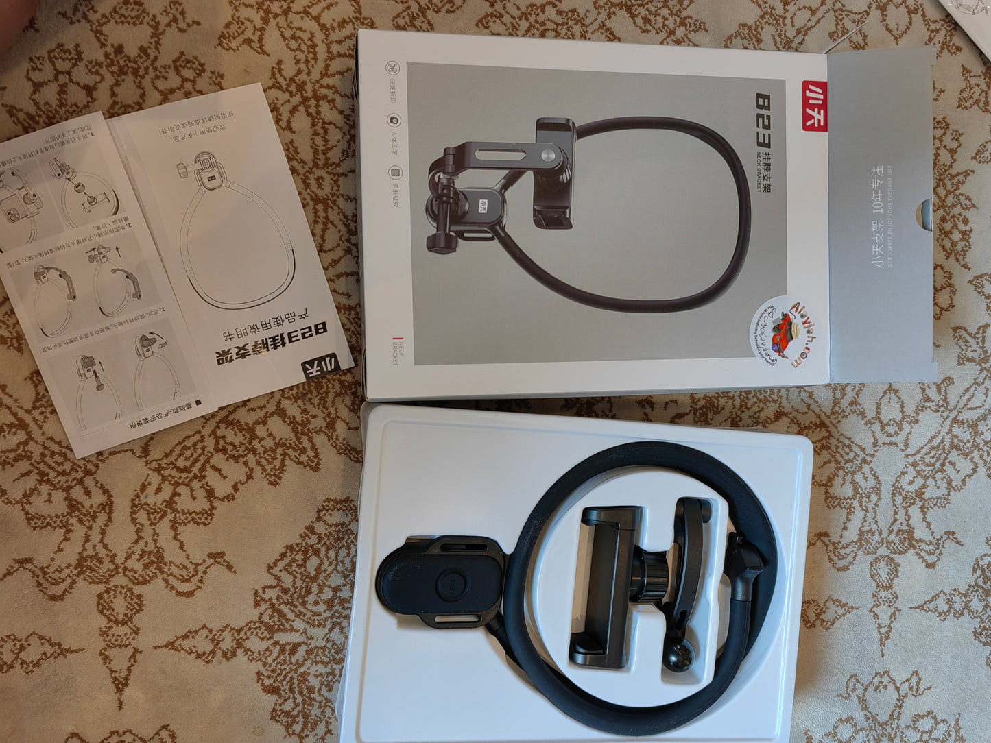 حامل هاتف قابل للتعديل للتعليق على الرقبة – بدون استخدام اليدين، مرن ومتين للهواتف حتى 6.7 بوصةAdjustable Neck Phone Holder – Hands-Free, Flexible & Durable for Phones up to 6.7"