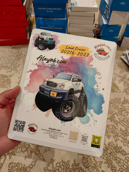 Dustproof Gear Cover Toyota Accessories Land Cruiser  Accessories  2016-2020 غطاء الجير والازرار تويوتا لاندكروزر ضد الماء والغبار