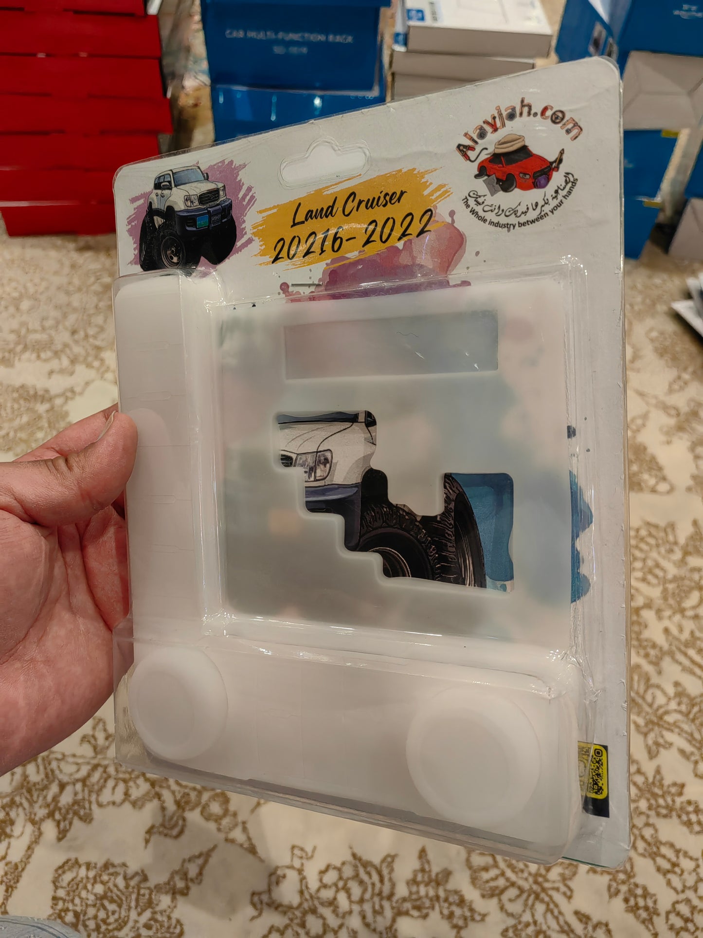 Dustproof Gear Cover Toyota Accessories Land Cruiser  Accessories  2016-2020 غطاء الجير والازرار تويوتا لاندكروزر ضد الماء والغبار