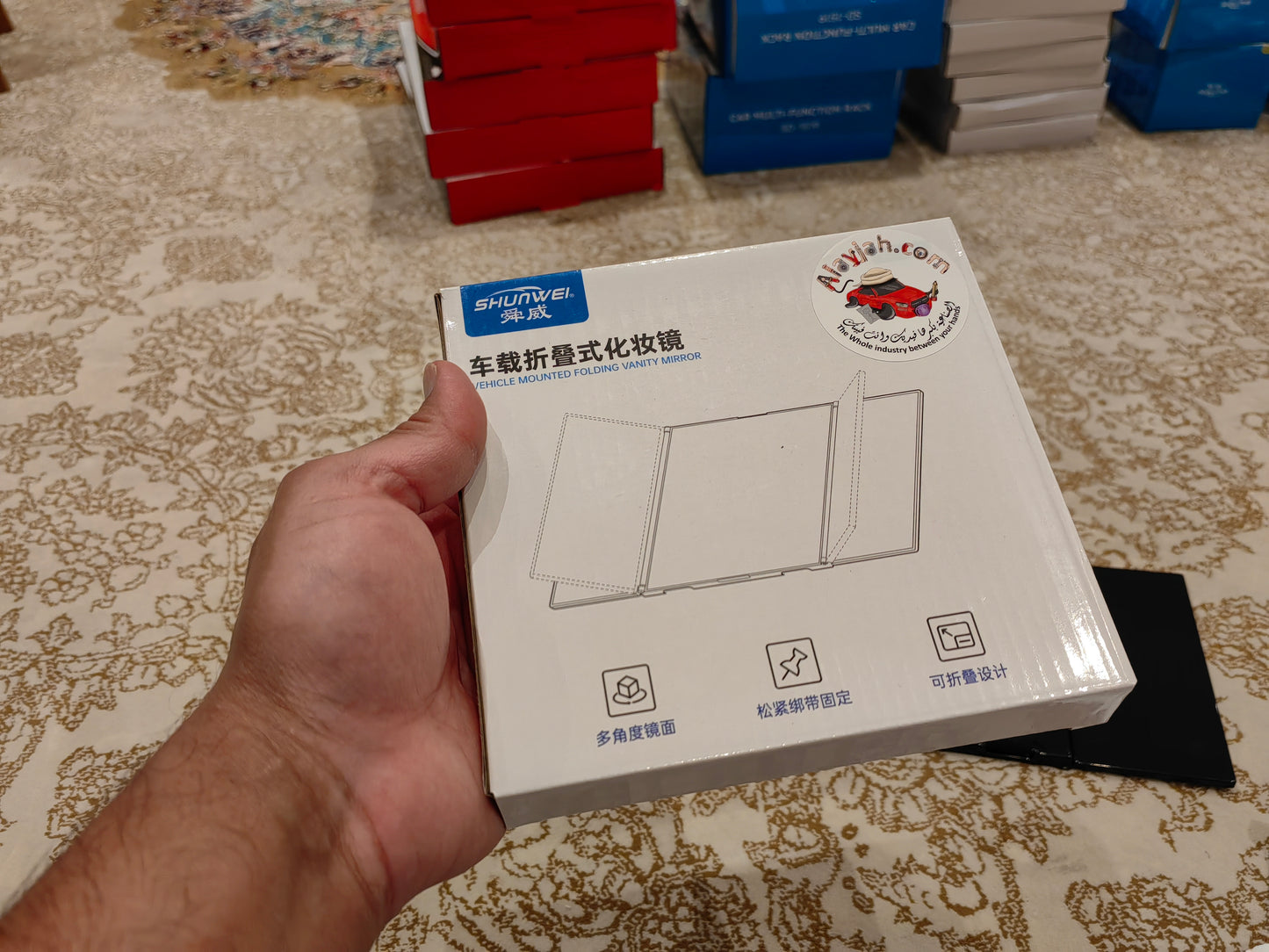 Universal 3-Way Foldable Car Vanity Mirror – Premium Trifold Interior Accessory for Sun Visor, Sunshade & On-the-Go Makeup  مرآة زينة ثلاثية قابلة للطي للسيارة – إكسسوار داخلي فاخر للواقي الشمسي وظلال الشمس وتطبيق المكياج أثناء التنقل