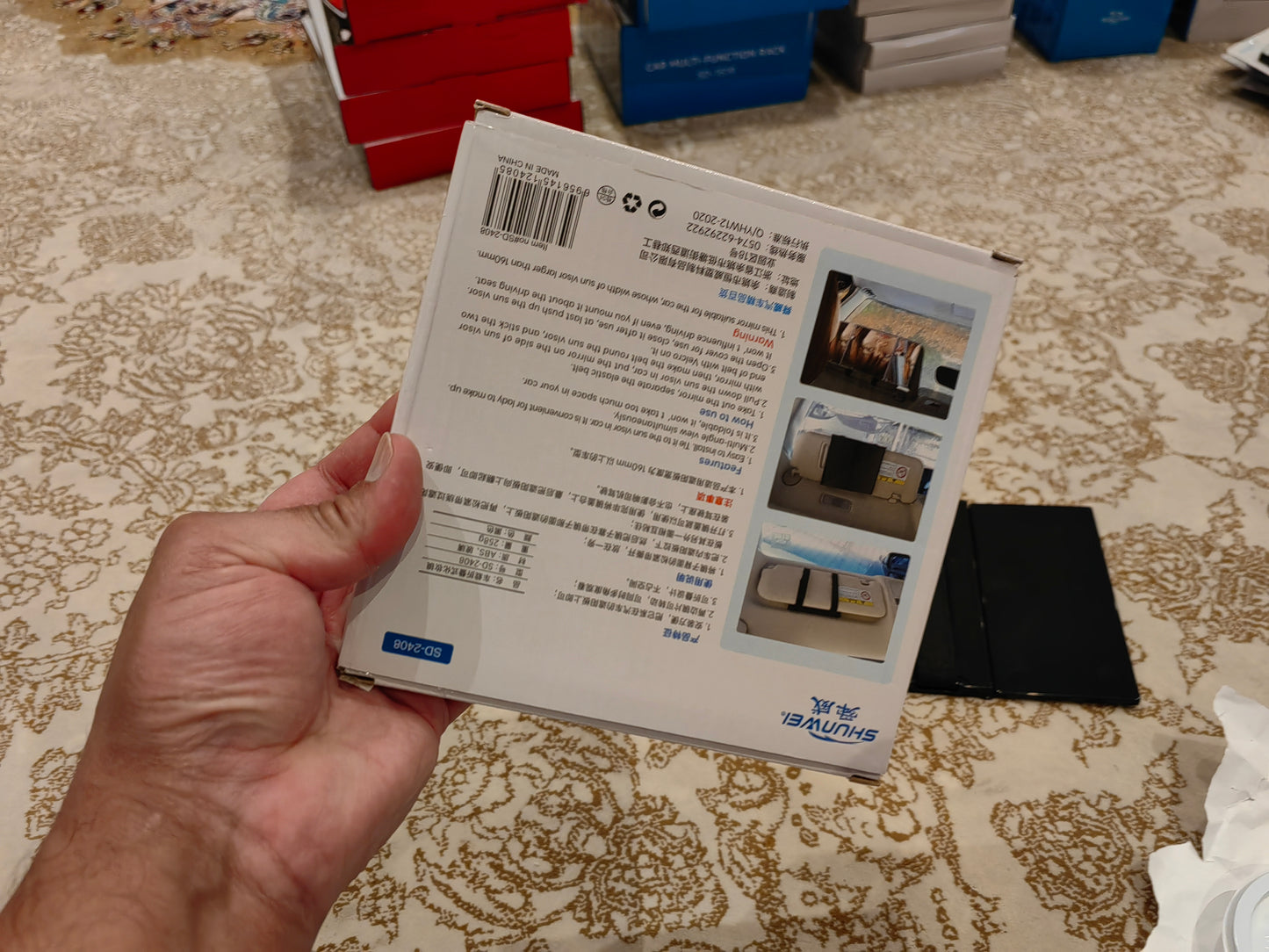 Universal 3-Way Foldable Car Vanity Mirror – Premium Trifold Interior Accessory for Sun Visor, Sunshade & On-the-Go Makeup  مرآة زينة ثلاثية قابلة للطي للسيارة – إكسسوار داخلي فاخر للواقي الشمسي وظلال الشمس وتطبيق المكياج أثناء التنقل