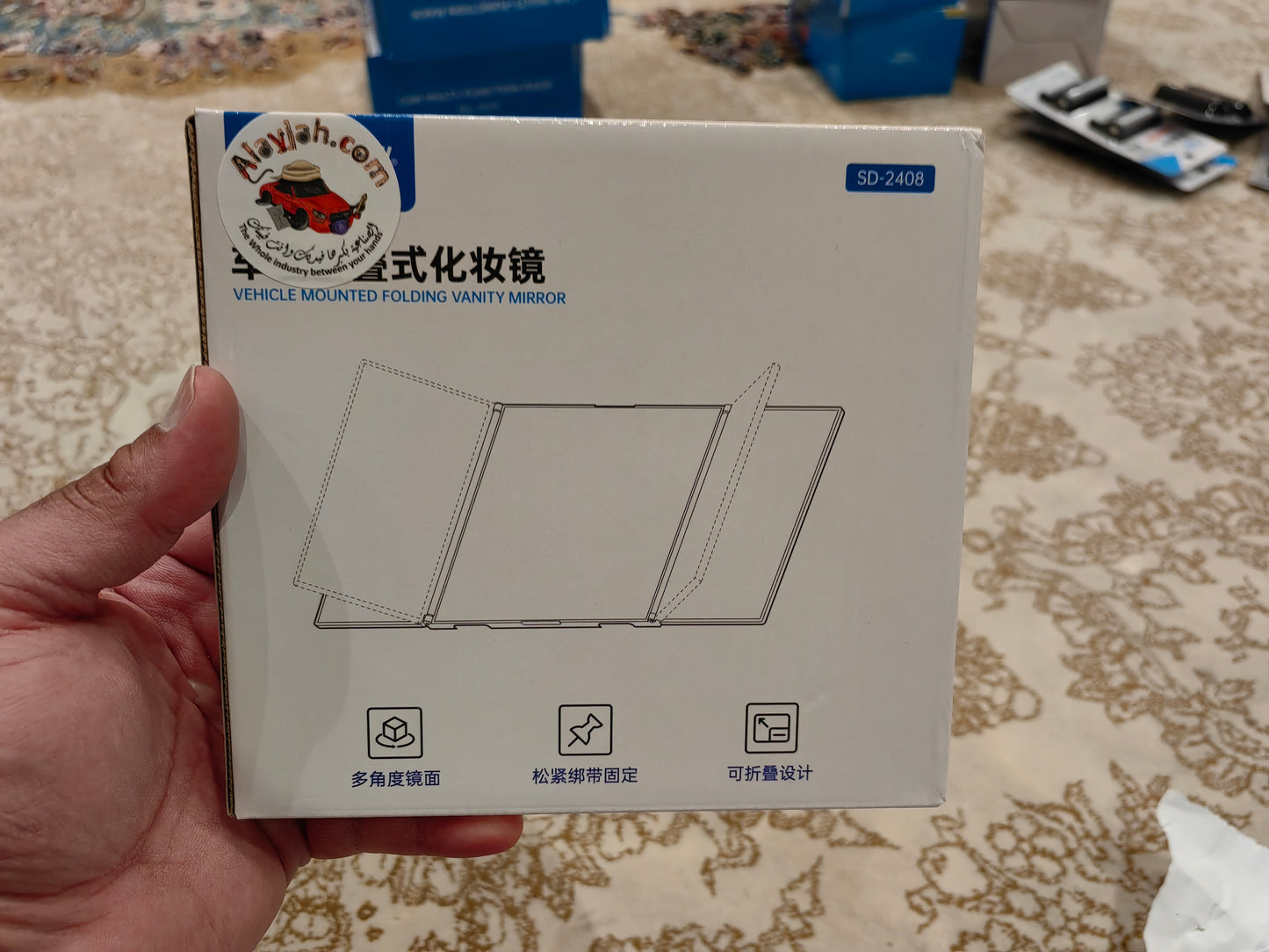 Universal 3-Way Foldable Car Vanity Mirror – Premium Trifold Interior Accessory for Sun Visor, Sunshade & On-the-Go Makeup  مرآة زينة ثلاثية قابلة للطي للسيارة – إكسسوار داخلي فاخر للواقي الشمسي وظلال الشمس وتطبيق المكياج أثناء التنقل