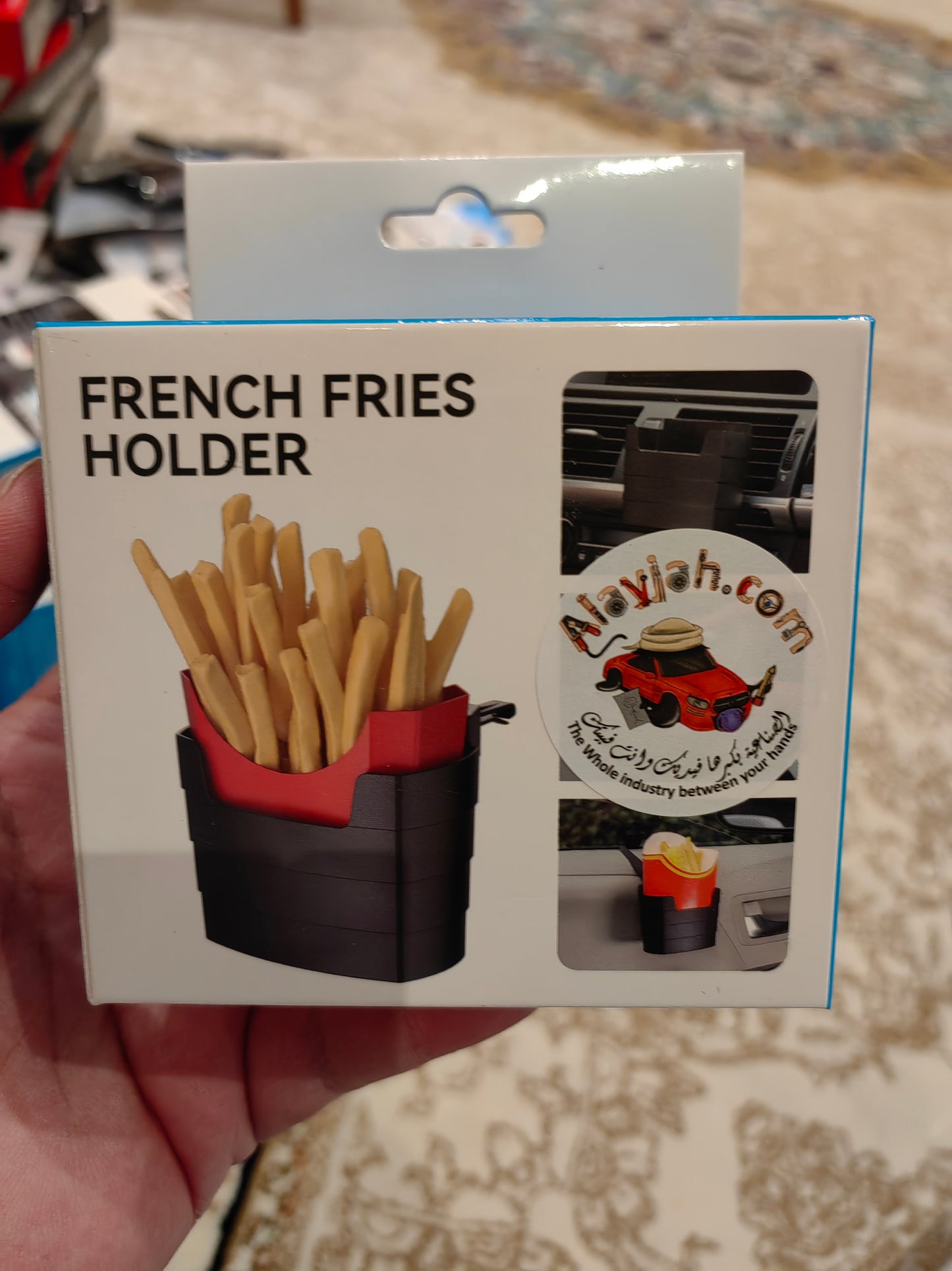 عبوتان من حامل صينية المربى المتعدد الوظائف الفاخر العالمي – حامل صلصات داخل السيارة / صينية للبطاطس المقليةPack of 2 Universal Luxury Multi-Function Jam Tray Sauce Dish Holder Interior Car Tray French Fry Holder