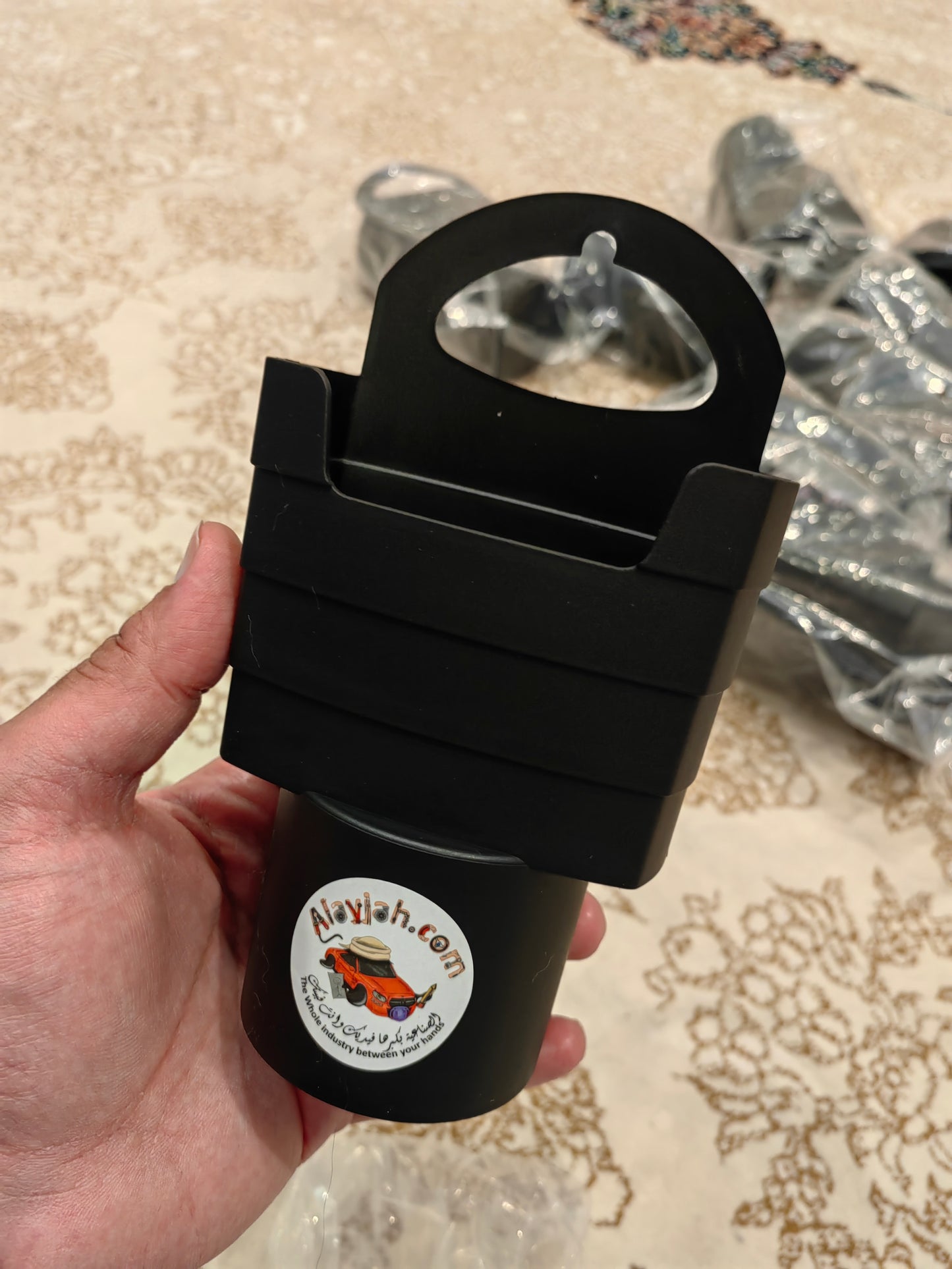 Alayjah, Pack of 2, Large French Fry Holders with Sauce Container ,Portable, Non-Spill Snack Cups for Car ألايجاه، عبوة من 2 حامل بطاطس مقلية كبير مع حاوية صلصة، أكواب وجبات خفيفة محمولة غير قابلة للانسكاب للسيارة