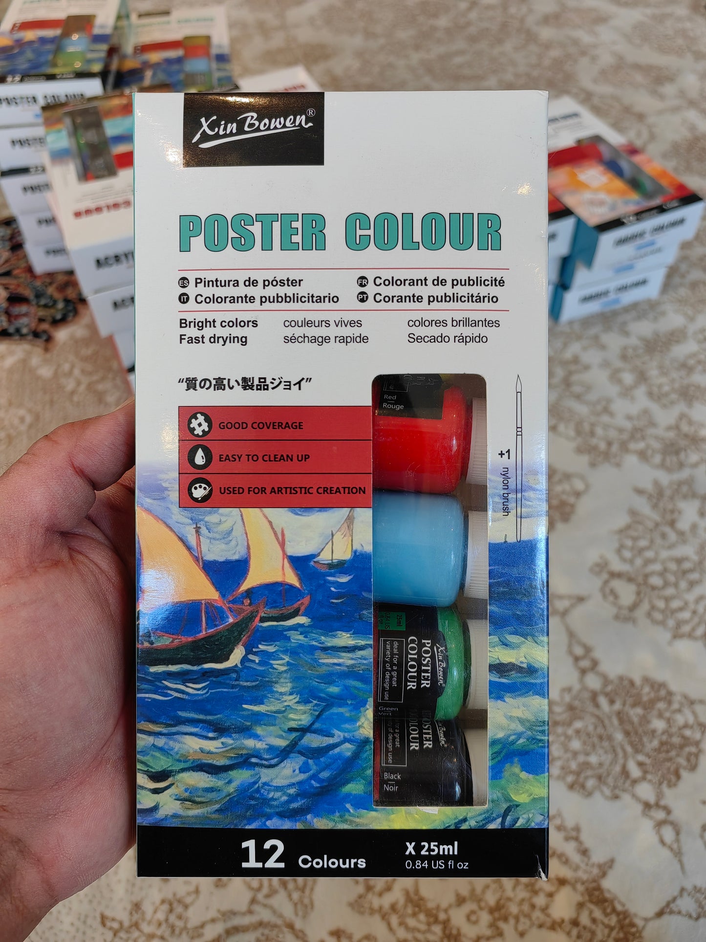 12-Color  Poster Paint Set, Non-Toxic, Hand-Painted, Safe for Kids & Students 20100176  ألوان بوستر 12 لونًا، غير سام، مرسوم يدويًا، آمن للأطفال والطلاب