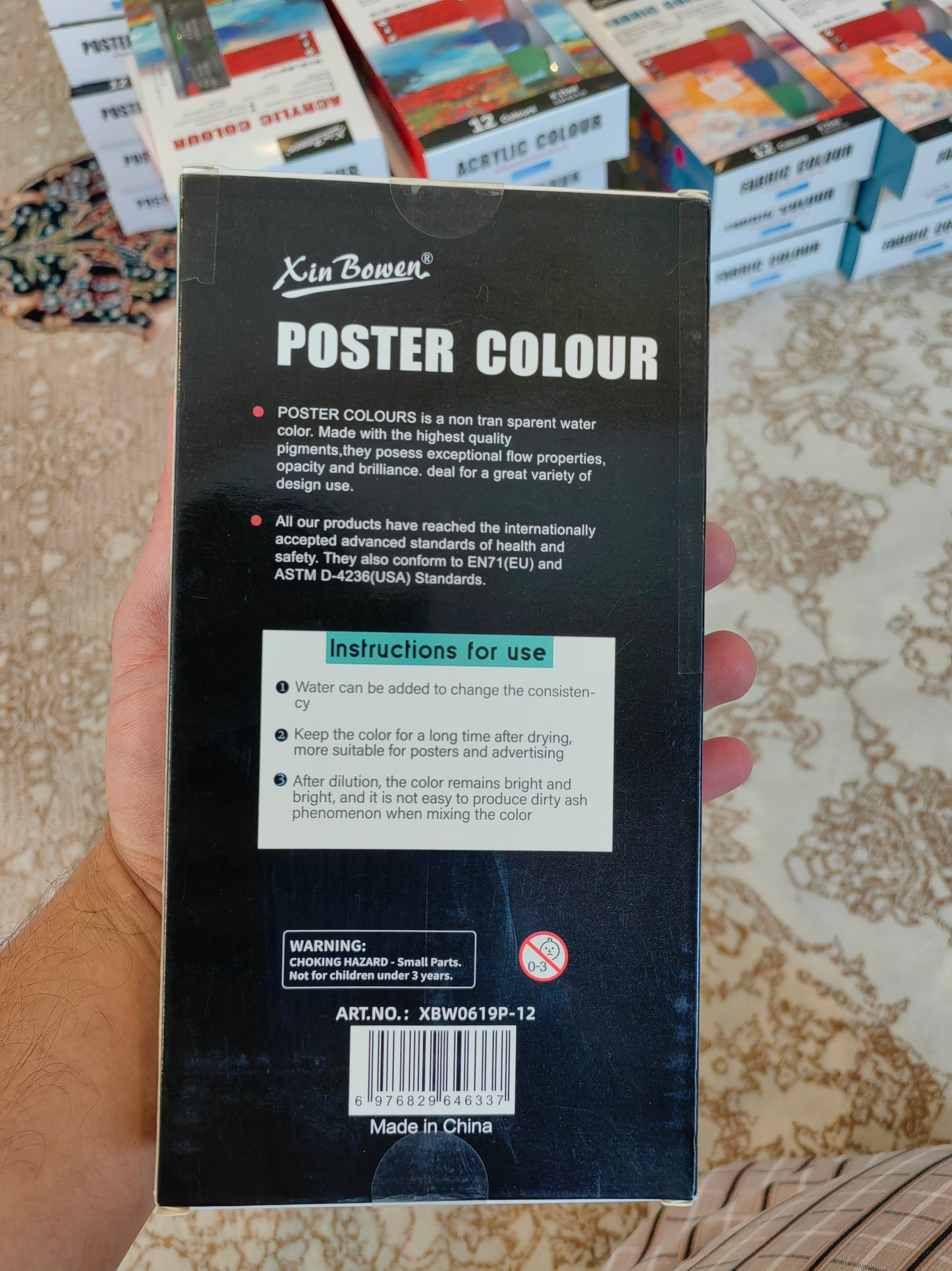 12-Color  Poster Paint Set, Non-Toxic, Hand-Painted, Safe for Kids & Students 20100176  ألوان بوستر 12 لونًا، غير سام، مرسوم يدويًا، آمن للأطفال والطلاب