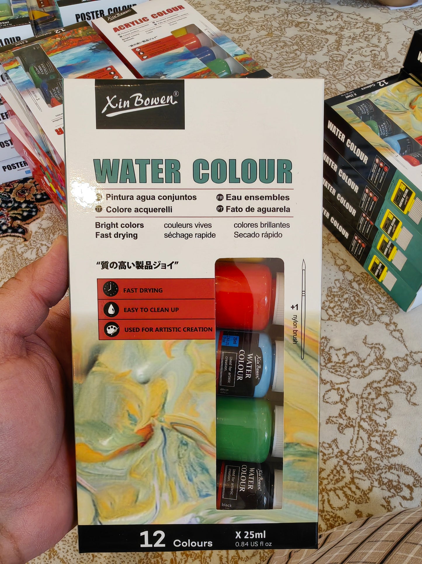 12-Piece Watercolour Paint Kit, Safe Non-Toxic Pigments, Bright & Blendable Art Set for Kids, Students & DIY Painting 20100173  ألوان مائية من 12 قطعة، أصباغ آمنة وغير سامة، طقم رسم زاهي وسهل الدمج للأطفال والطلاب والأعمال اليدوية