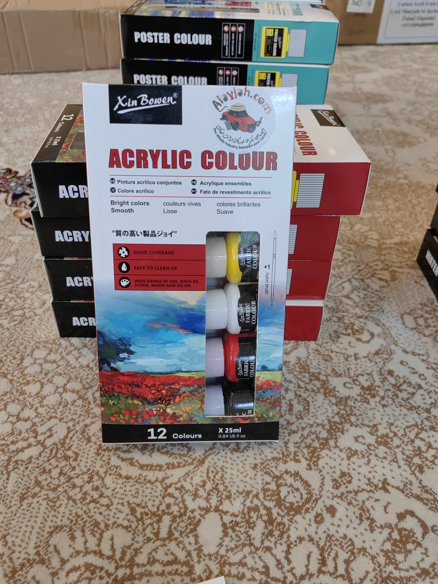 12-Color Poster Paint Set, Non-Toxic Art Kit for Students & Wall Projects  ألوان بوستر من 12 لونًا، آمن وغير سام للطلاب ومشاريع الرسم على الجدران