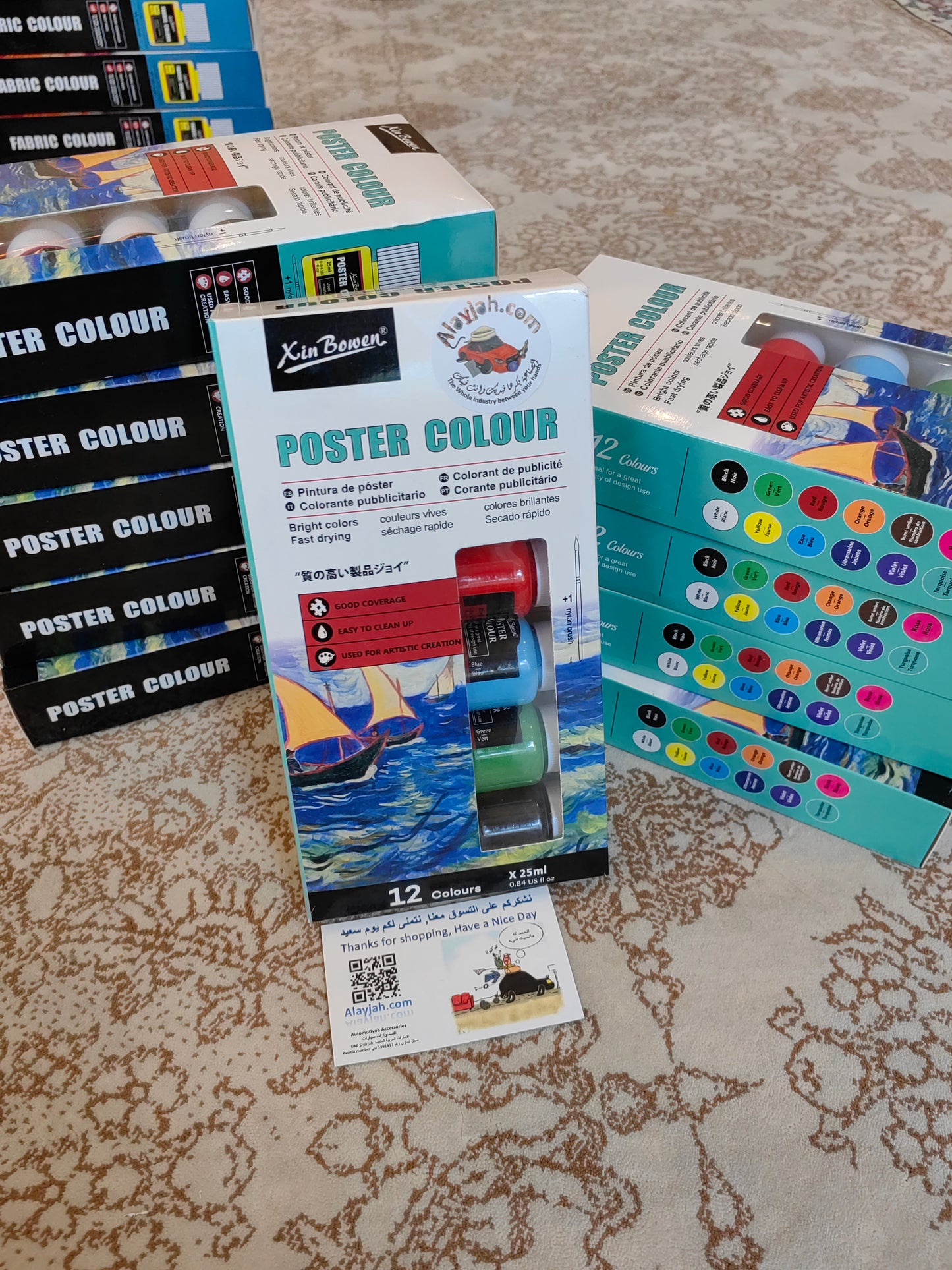 12-Color  Poster Paint Set, Non-Toxic, Hand-Painted, Safe for Kids & Students 20100176  ألوان بوستر 12 لونًا، غير سام، مرسوم يدويًا، آمن للأطفال والطلاب