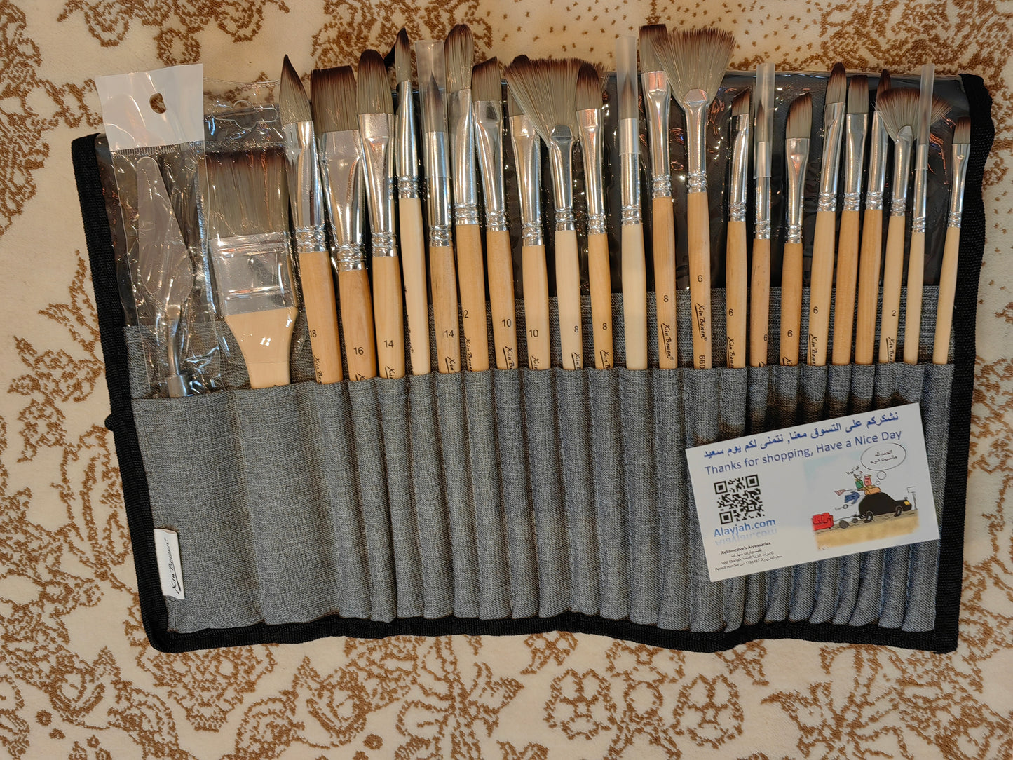 25-Piece Art Paint Brush , Nylon Hair, Smooth Natural Wood Handles, Ideal for Watercolor & Painting، 25 20100320 فرشاة رسم فنية , شعيرات نايلون، مقابض خشبية طبيعية ناعمة، مثالية للألوان المائية والرسم