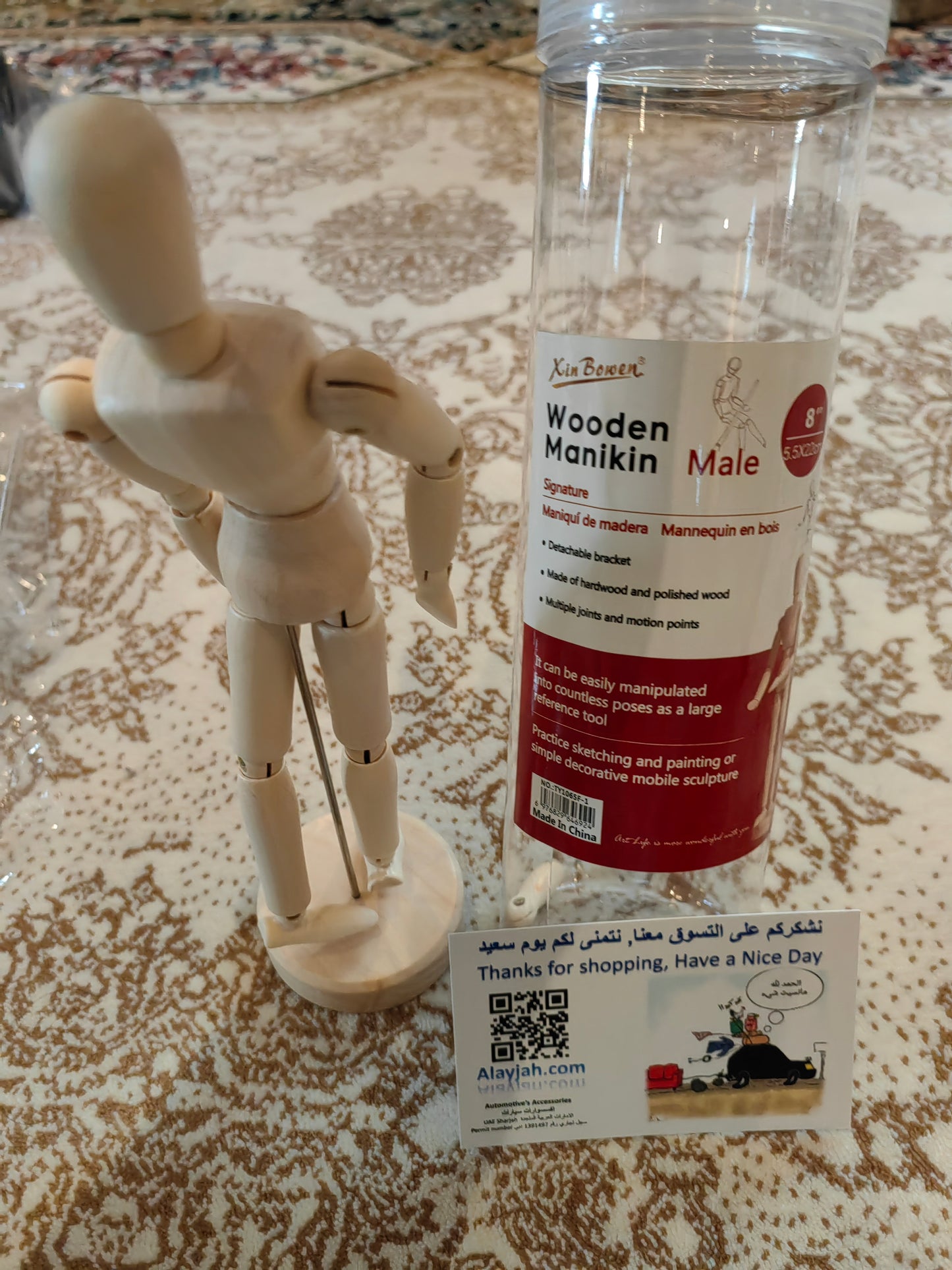 8'' Adjustable Wooden Artist Manikin, 1 Piece, Male/Female Model for Sketching, Painting & Art Displayمانيكان خشبي فني قابل للتعديل بحجم 8 بوصة، قطعة واحدة، نموذج ذكر/أنثى للرسم والتلوين وعرض الأعمال الفنية (Special Prices for Sellers اسعار خاصة للتجار )