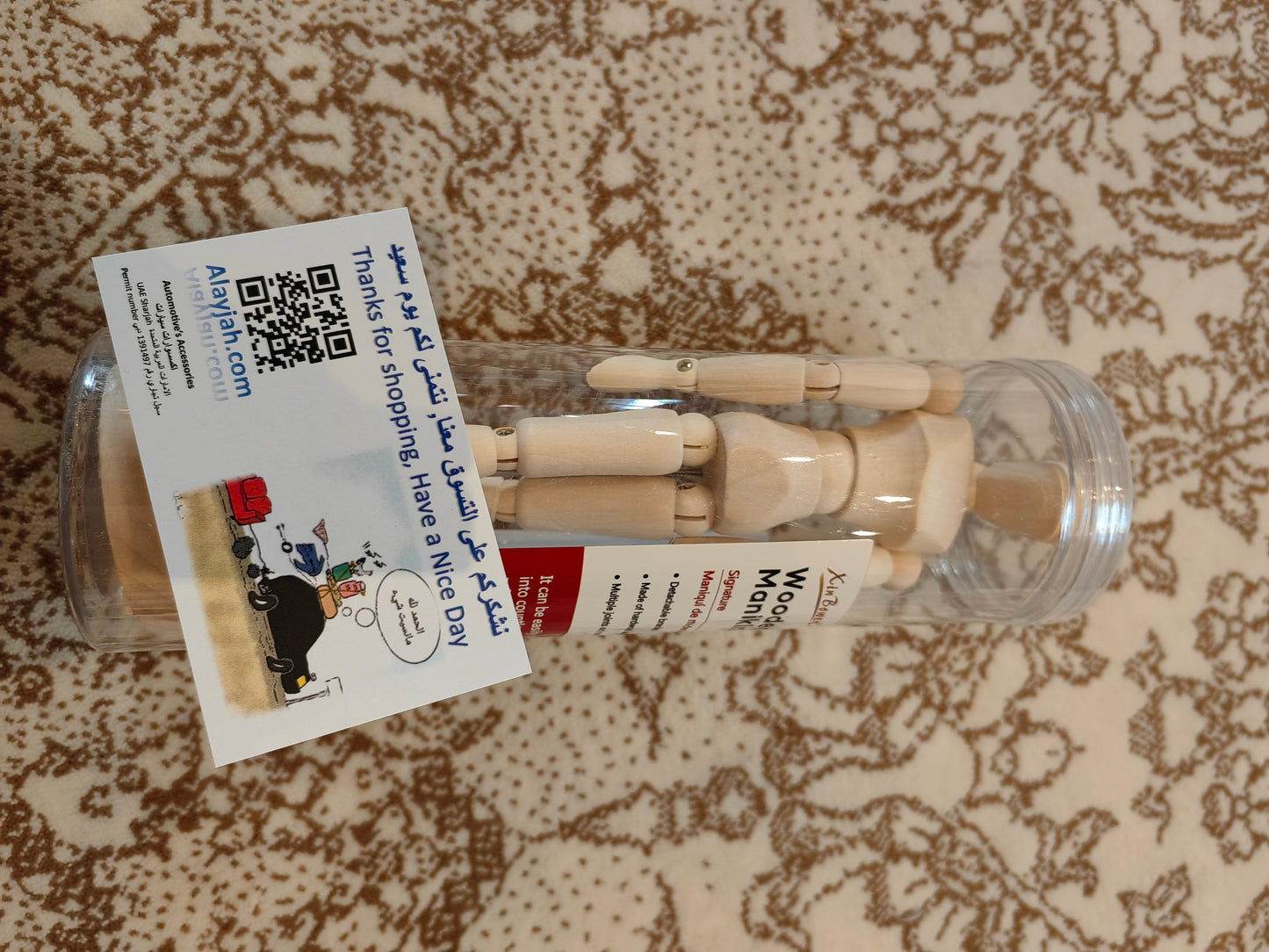 8'' Adjustable Wooden Artist Manikin, 1 Piece, Male/Female Model for Sketching, Painting & Art Displayمانيكان خشبي فني قابل للتعديل بحجم 8 بوصة، قطعة واحدة، نموذج ذكر/أنثى للرسم والتلوين وعرض الأعمال الفنية (Special Prices for Sellers اسعار خاصة للتجار )