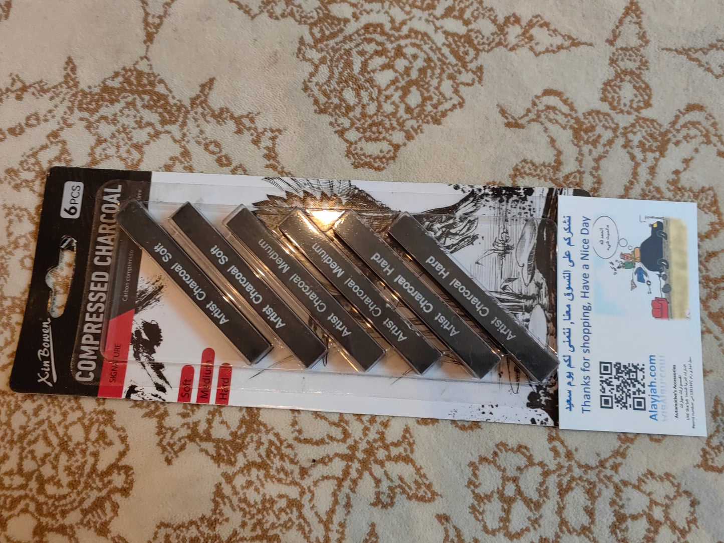 Alayjah, 6-Piece Graphite & Compressed Charcoal Pencil, Soft, Medium & Hard for Precise Sketching & ، 20100130أقلام رصاص غرافيت وفحم مضغوط مكونة من 6 قطع – ناعمة، متوسطة وصلبة للرسم والتظليل بدقة