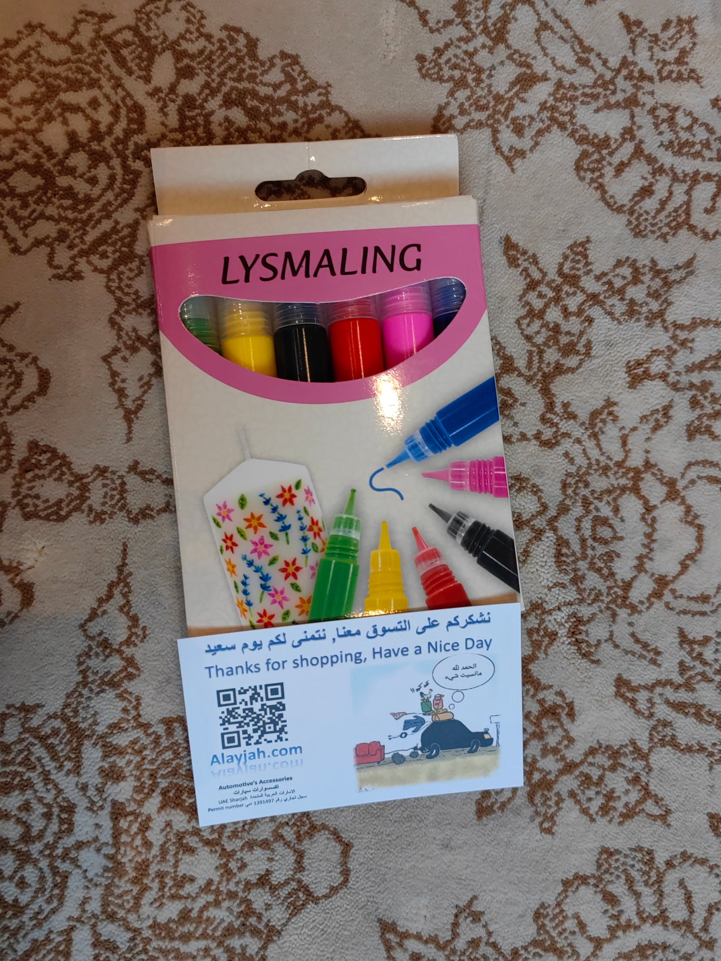 Alayjah 6-Color Candle Paint , 1-Piece , Artist Painting Kit with High-Quality Paper Box for Smooth, Vibrant ألوان الشمع المكونة من 6 ألوان،  طقم رسم فني مع علبة ورقية عالية الجودة لرسم ناعم وزاهي (Special Prices for Sellers اسعار خاصة للتجار )