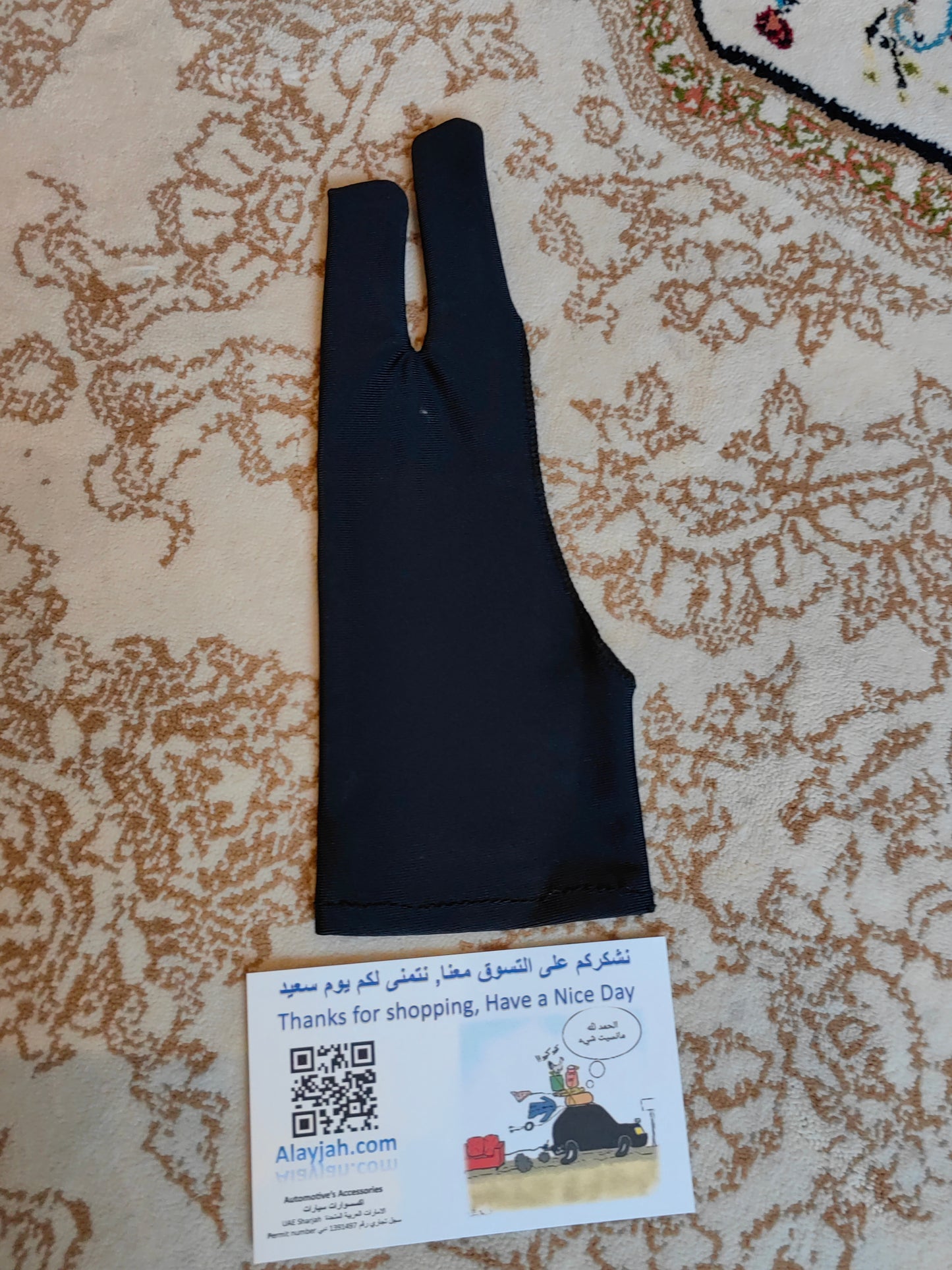 Alayjah, Two-Finger Non-Slip Art Glove, 1 Piece, Smudge-Free Drawing Support for Artists & Digital Painting  قفاز فني غير قابل للانزلاق بإصبعين  قطعة واحدة، يمنع التلطخ ويدعم الرسم للفنانين والرسم الرقمي