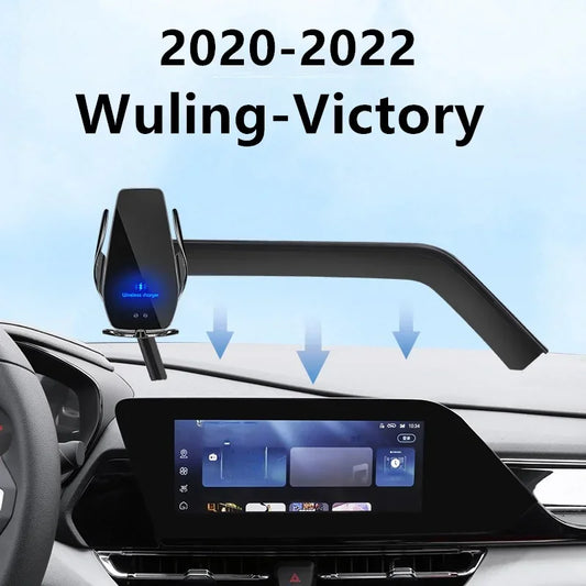 2020-2022 Wuling Victory Phone Holder Wireless Charger Navigation Modification Interior 10.25 Inch Size