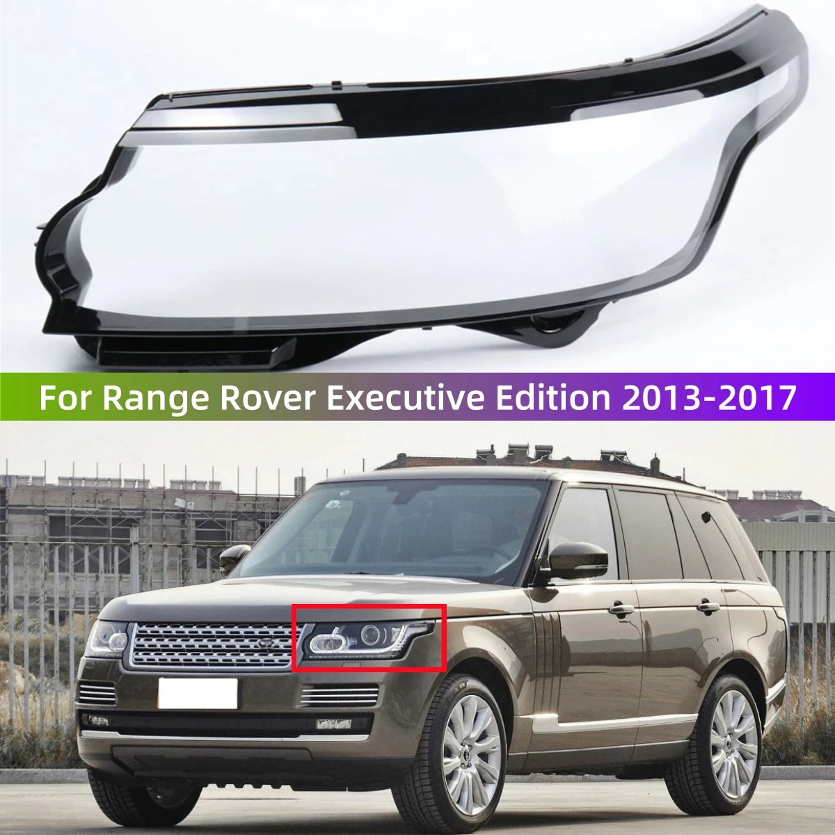 Land Rover Range Rover Executive Edition 2013 - 2017 Dust Headlights Cover Glass Shell غطاء شفاف للحماية من الاتربة والاوساخ رنج روفر