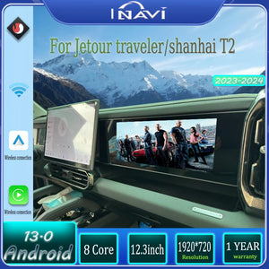 12.3-inch Qualcomm Android 13.0 2023-2024 Jetour Traveler/Shanhai T2 Android Player Co-Driver Entertainment Screen Full Touch .شاشة 12.3 بوصة كوالكوم أندرويد 13.0 2023-2024 Jetour لمس بالكامل