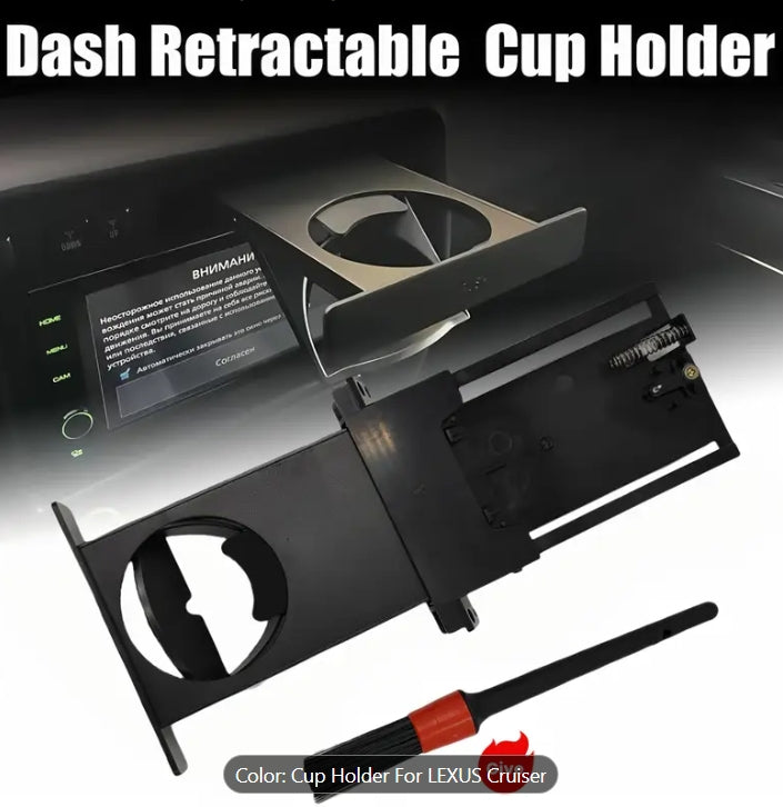 Cup Holder for Lexus LX450 (1995-1997) & Toyota Land Cruiser (1990-1997), Durable Interior Upgrade حامل أكواب لسيارات لكزس LX450 (1995-1997) وتويوتا لاند كروزر (1990-1997), ترقية داخلية متينة