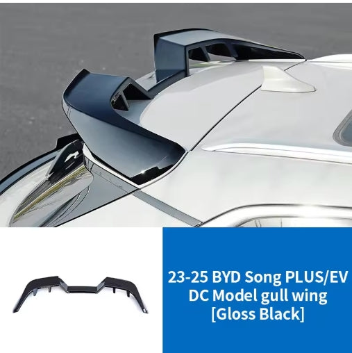 Carbon Fiber BYD Song Plus EV DMI 2023-2025 Rear Trunk Spoiler Wing,  جناح خلفي كاربون فايبر،