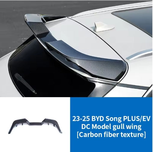 Carbon Fiber BYD Song Plus EV DMI 2023-2025 Rear Trunk Spoiler Wing,  جناح خلفي كاربون فايبر،