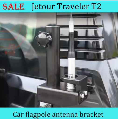 JETOUR T2 Tail Shaft Pneumatic Bracket, Adjustable Tailgate Base Decoration  دعامة هوائية لسيارة JETOUR T2 قاعدة باب خلفي قابلة للتعديل مع ديكور
