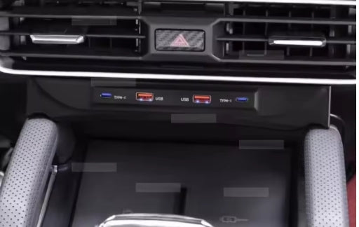 JETOUR Traveler T2 2023 Central Control Expansion Dock, Adjustable Car Charger with Fast Charging & Cigarette Lighter Adapter قاعدة توسعة مركزية لسيارة جيتور T2 2023, شاحن سيارة سريع مع منفذ ولاعة سجائر قابل للتعديل