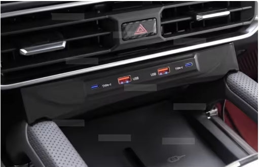 JETOUR Traveler T2 2023 Central Control Expansion Dock, Adjustable Car Charger with Fast Charging & Cigarette Lighter Adapter قاعدة توسعة مركزية لسيارة جيتور T2 2023, شاحن سيارة سريع مع منفذ ولاعة سجائر قابل للتعديل