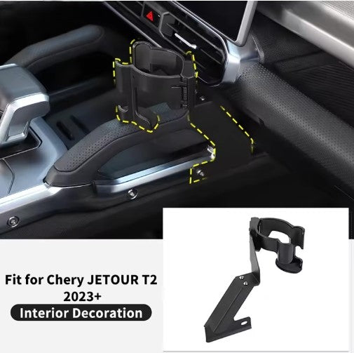 HEBE Multifunctional Car Cup & Mobile Holder for Chery Jetour Traveler T2 2023 / Shanhai T2 2024, Beverage & Phone Organizer حامل أكواب وجوال متعدد الوظائف من HEBE للسيارات شيري جيتور ترافيلر T2 2023 / شانهاي T2 2024, منظم المشروبات والهاتف
