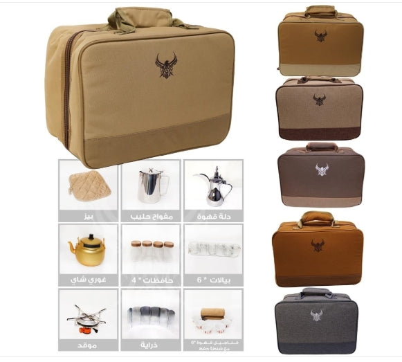 Portable Tea & Coffee Travel Bag Set – Compact Organizer for Outdoor Trips, Camping & Daily Use حقيبة شاي وقهوة محمولة – منظم مدمج للرحلات والتخييم والاستخدام اليومي