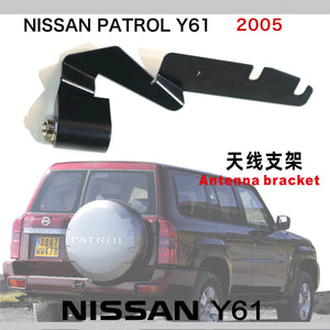 For Nissan Patrol Y61 antenna bracket NISSAN Y61 tailgate radio antenna mounting bracket accessories لنيسان باترول Y61 قوس هوائي نيسان Y61 الباب الخلفي راديو هوائي تصاعد قوس الملحقات