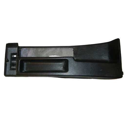 BMW E30 1982-1993 Center Console  بي ام دبليو مسند كونسول وسطي 51161884246