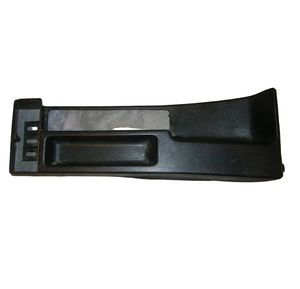 BMW E30 1982-1993 Center Console  بي ام دبليو مسند كونسول وسطي 51161884246