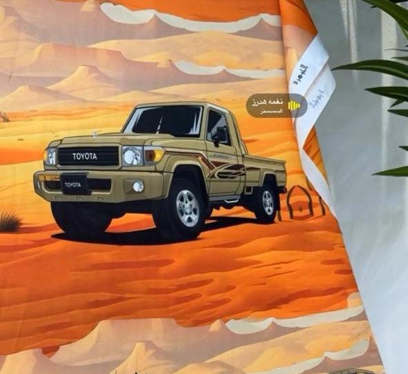 مخور شاص 3متر وار عريض  Arabic woman cloth with Toyota land Crouser pickup design