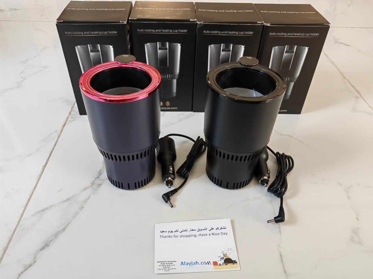 car cup cooler heater مبرد مسخن مشروبات