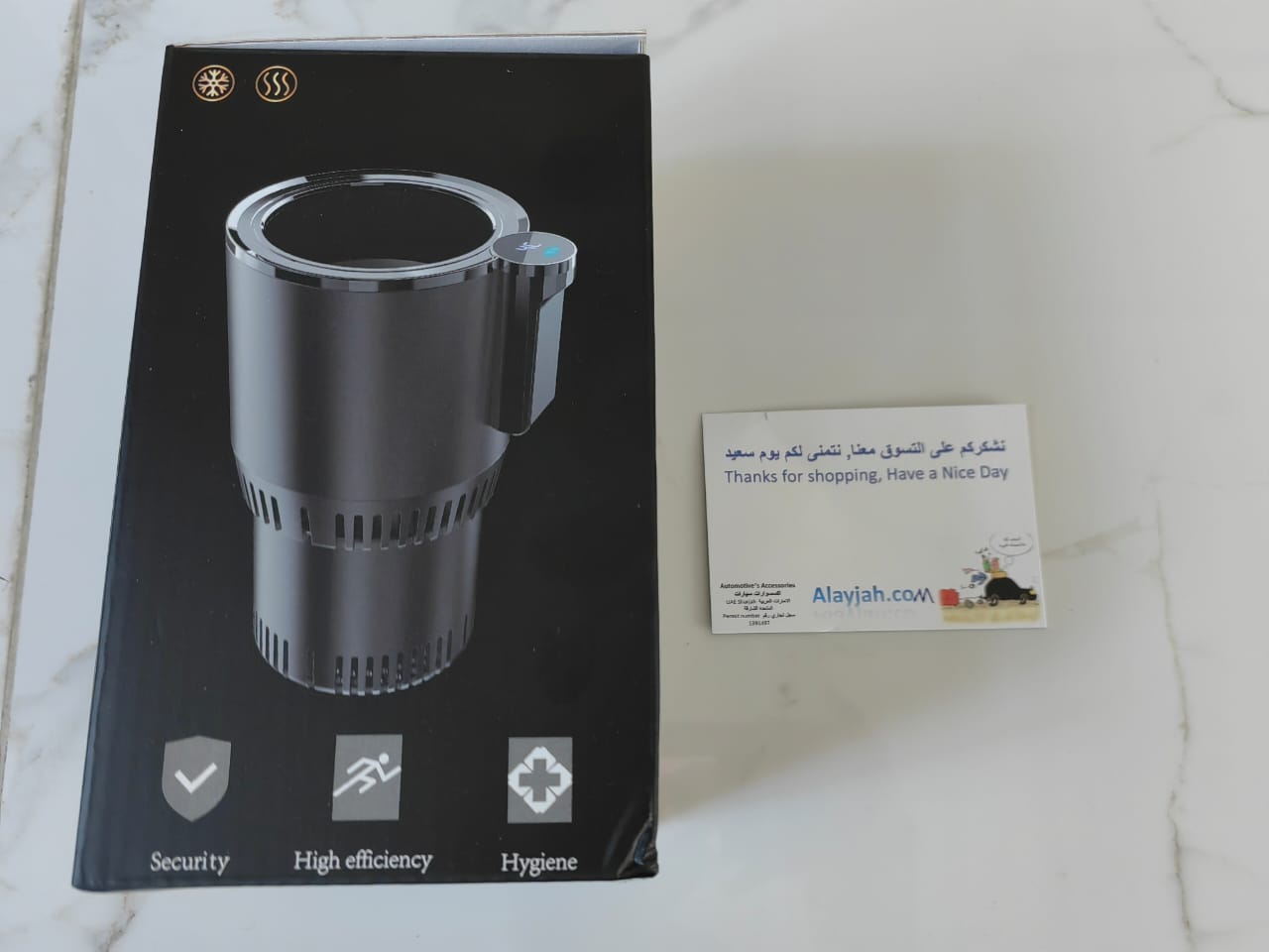 car cup cooler heater مبرد مسخن مشروبات