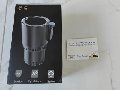 car cup cooler heater 10900130 مبرد مسخن مشروبات