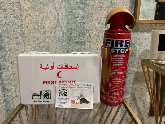 Smart Choice First Aid kit and Fire Fight together الاختيار الذكي عدة اسعافات أولية مع طفاية حريق