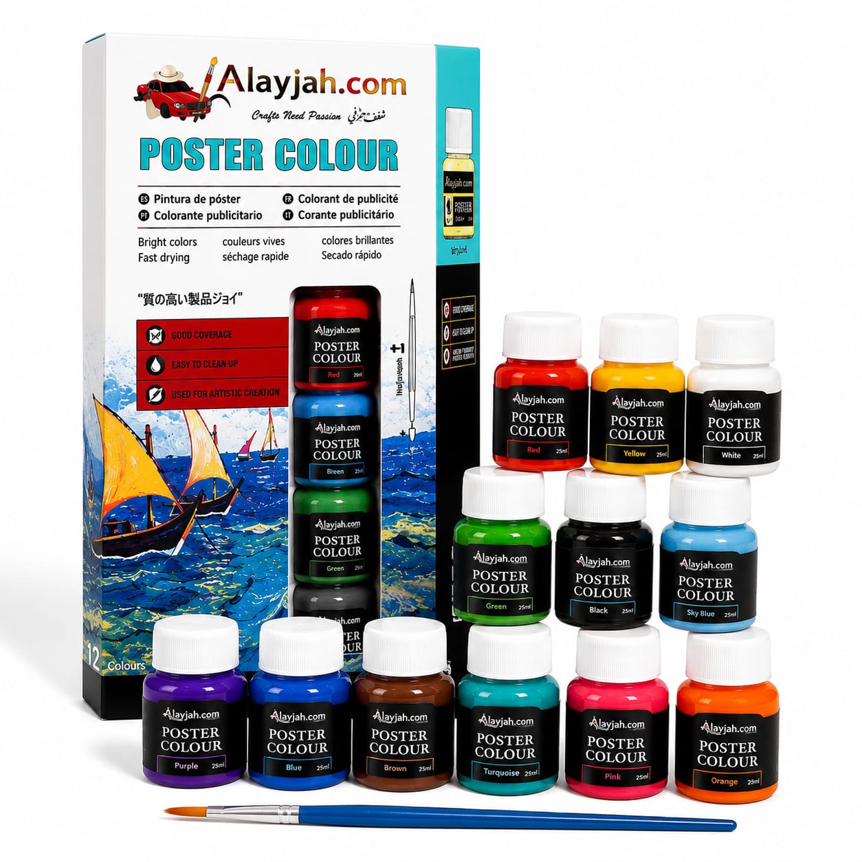 12-Color  Poster Paint Set, Non-Toxic, Hand-Painted, Safe for Kids & Students 20100176  ألوان بوستر 12 لونًا، غير سام، مرسوم يدويًا، آمن للأطفال والطلاب