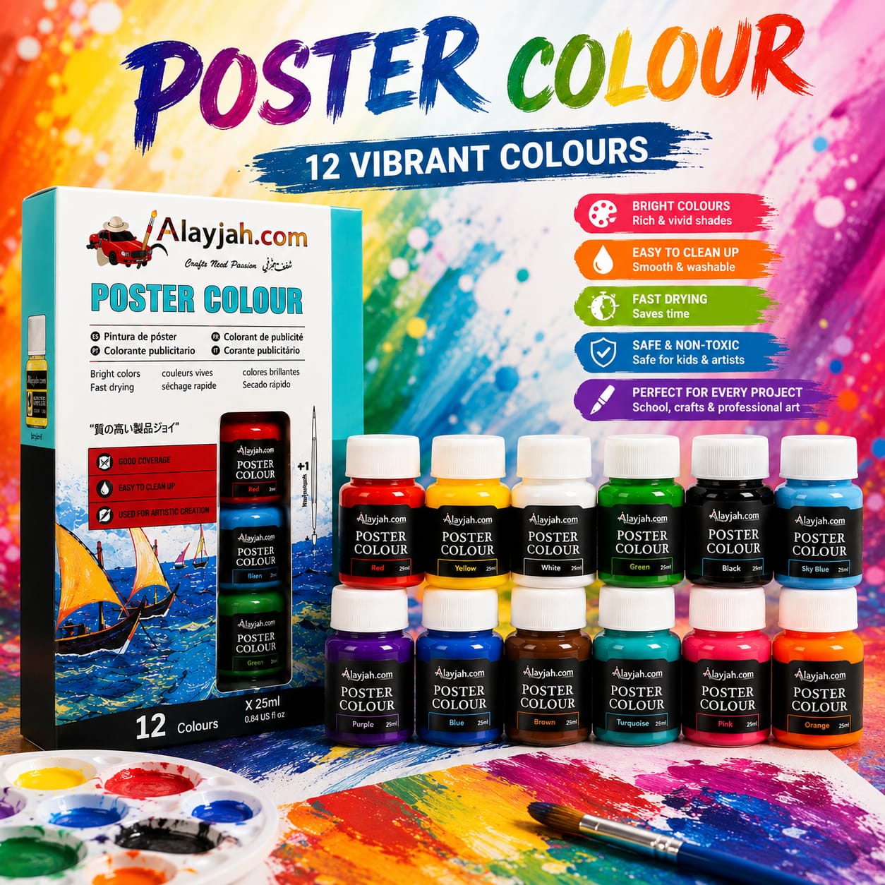 12-Color Poster Paint Set, Non-Toxic Art Kit for Students & Wall Projects  ألوان بوستر من 12 لونًا، آمن وغير سام للطلاب ومشاريع الرسم على الجدران