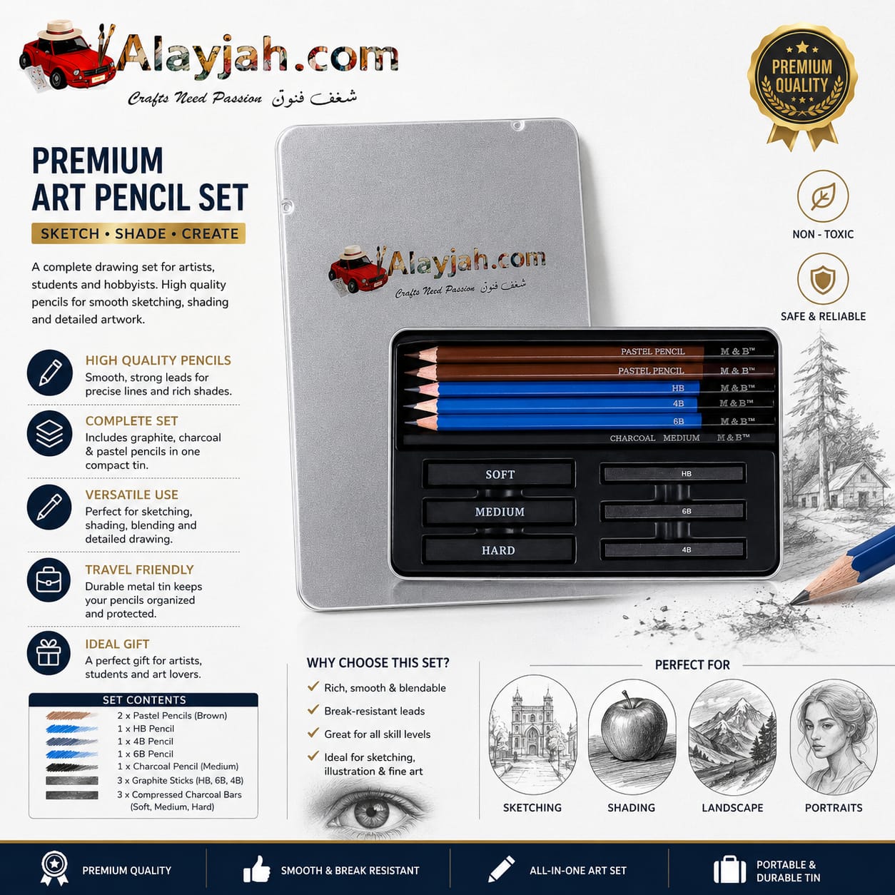 12 PCS Mini Portable Art Set Sketching Pastel  Charcoal Pencil Kit  20100350 الوان خشبية باستيل مع فحم  احترافية