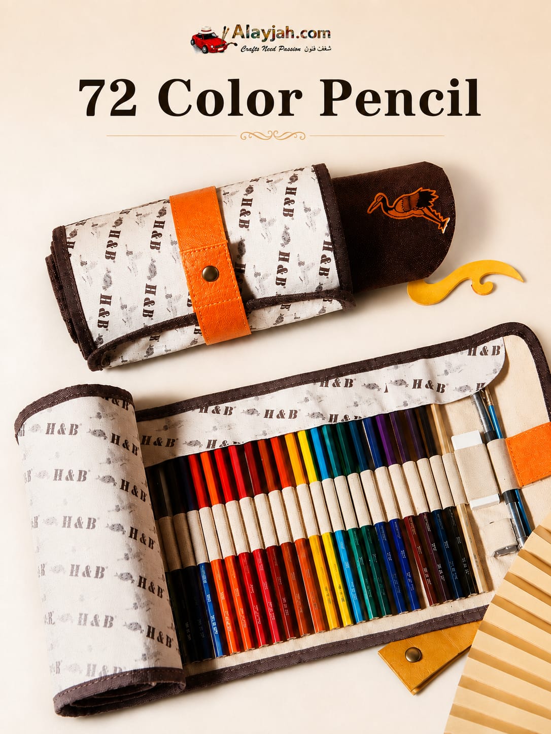 Professional Wooden Art 72 Watercolor Colored Pencils Setالوان خشبية مائية احترافية 72 قلم في محفظة جلدية مع الأدوات